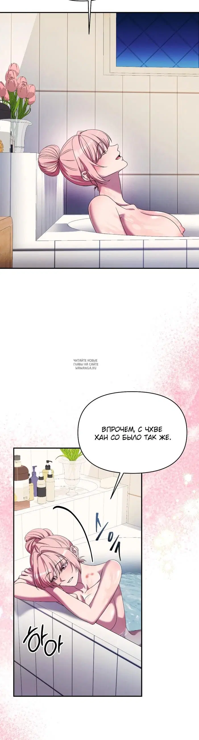 Page 21.000