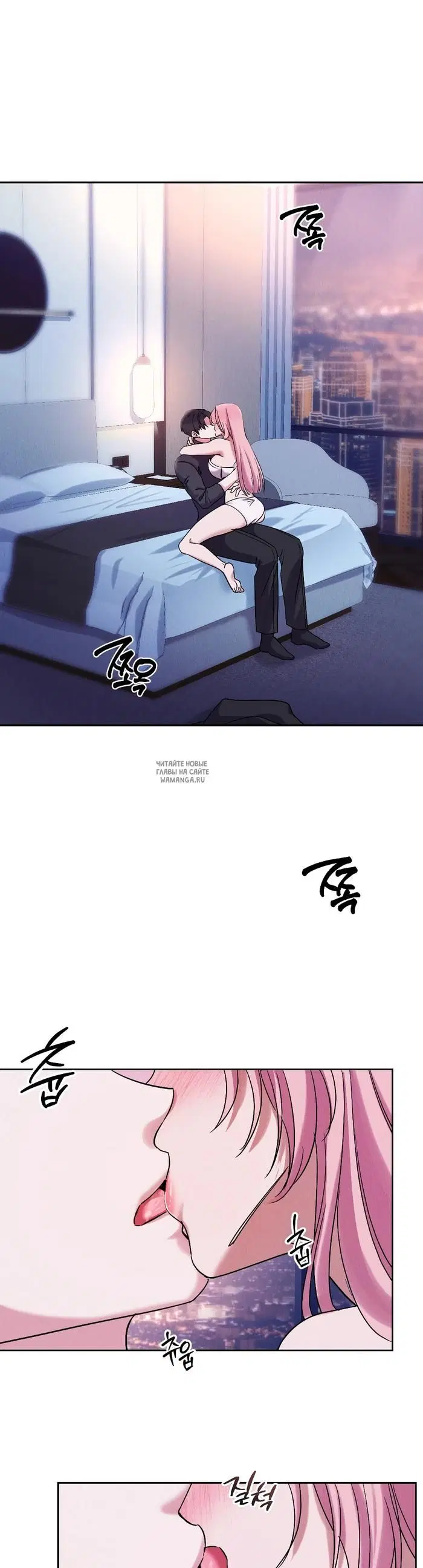 Page 2.000