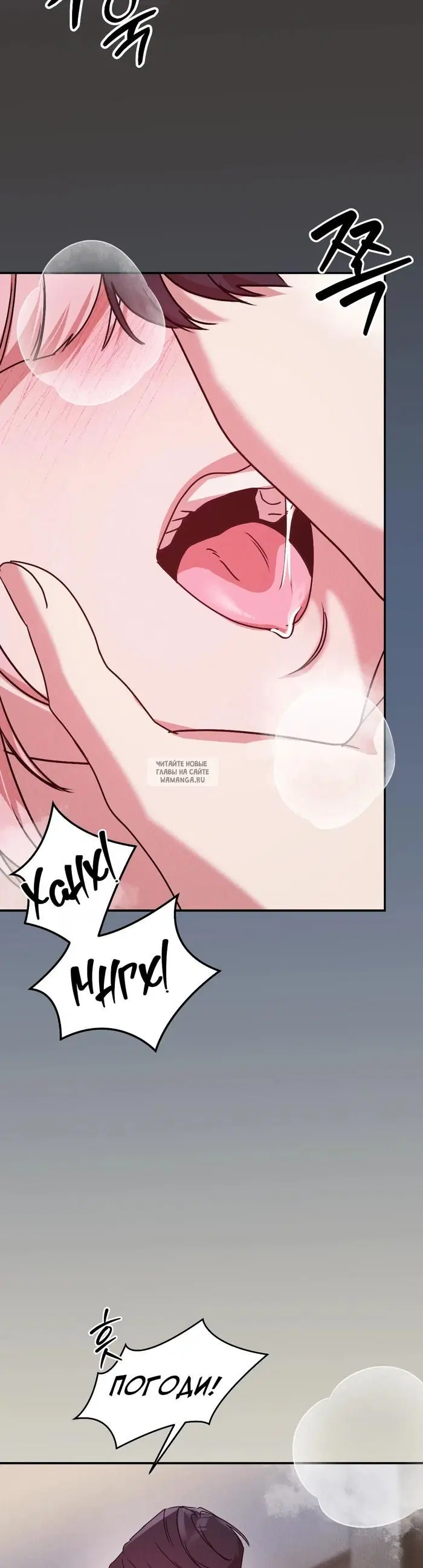 Page 22.000