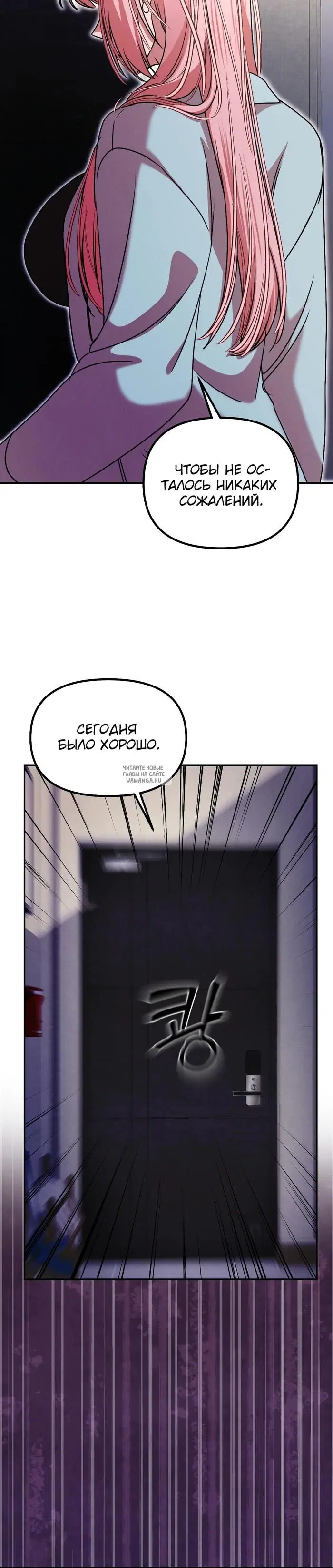Page 22.000