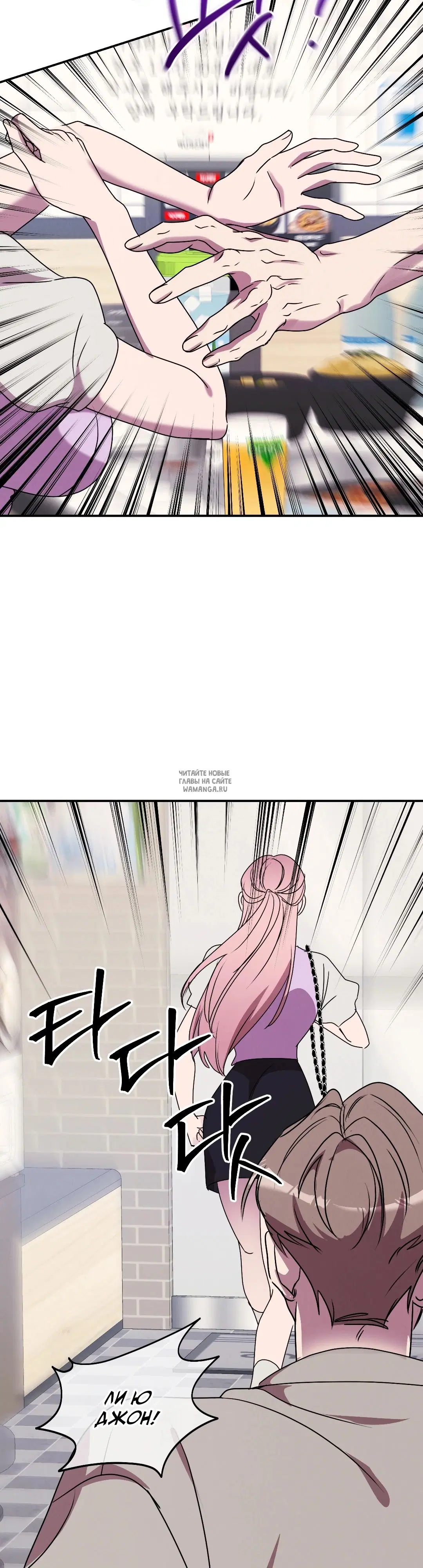 Page 22.000
