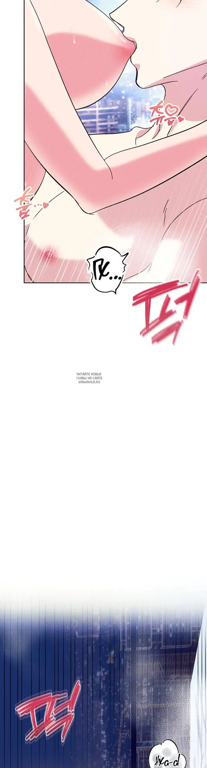 Page 23.000