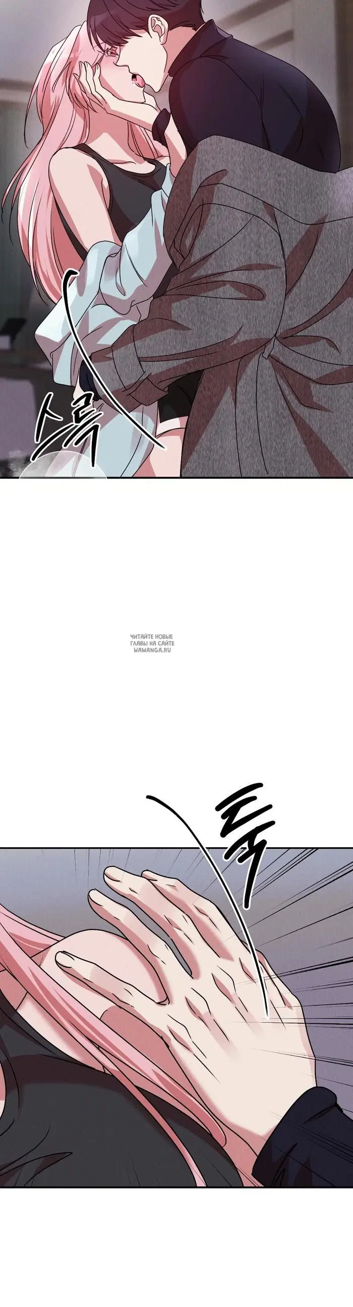 Page 23.000