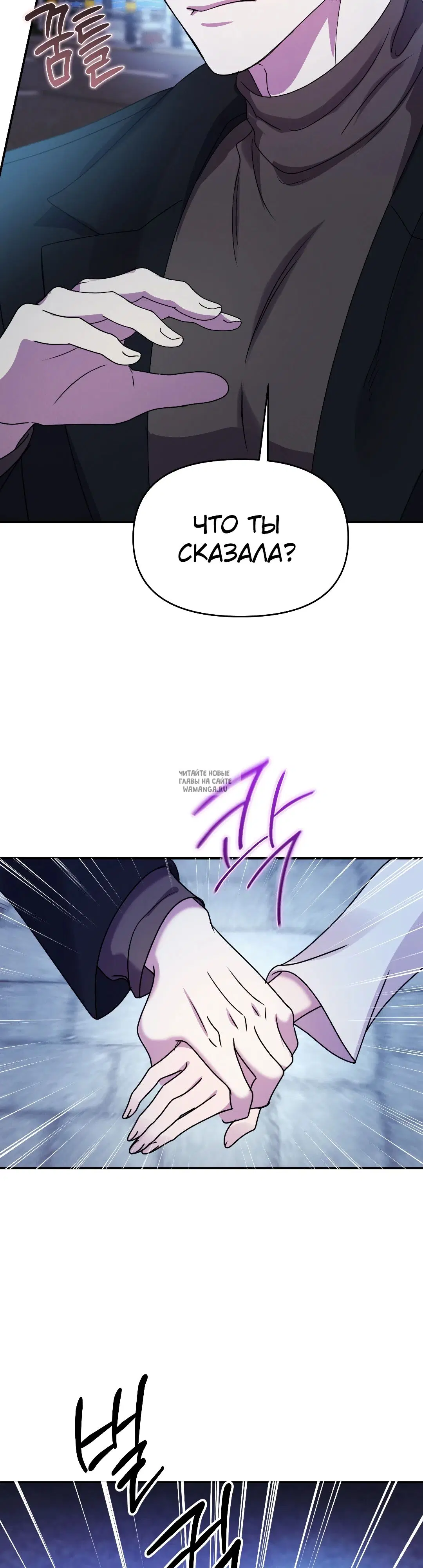 Page 23.000