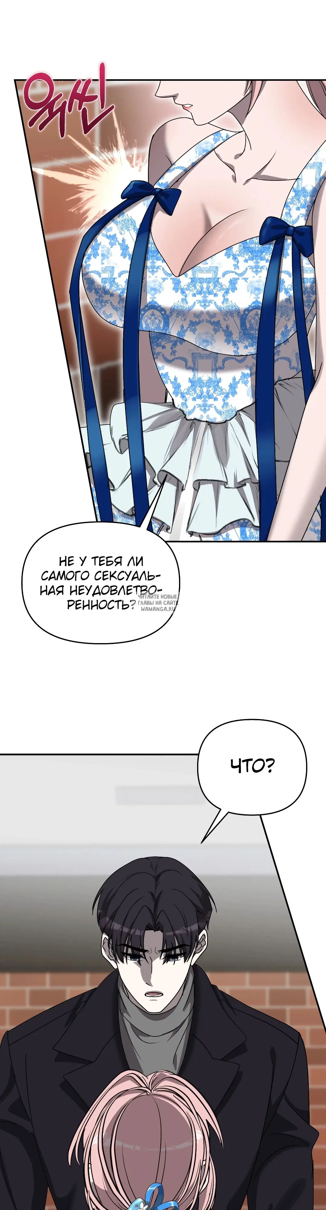 Page 23.000