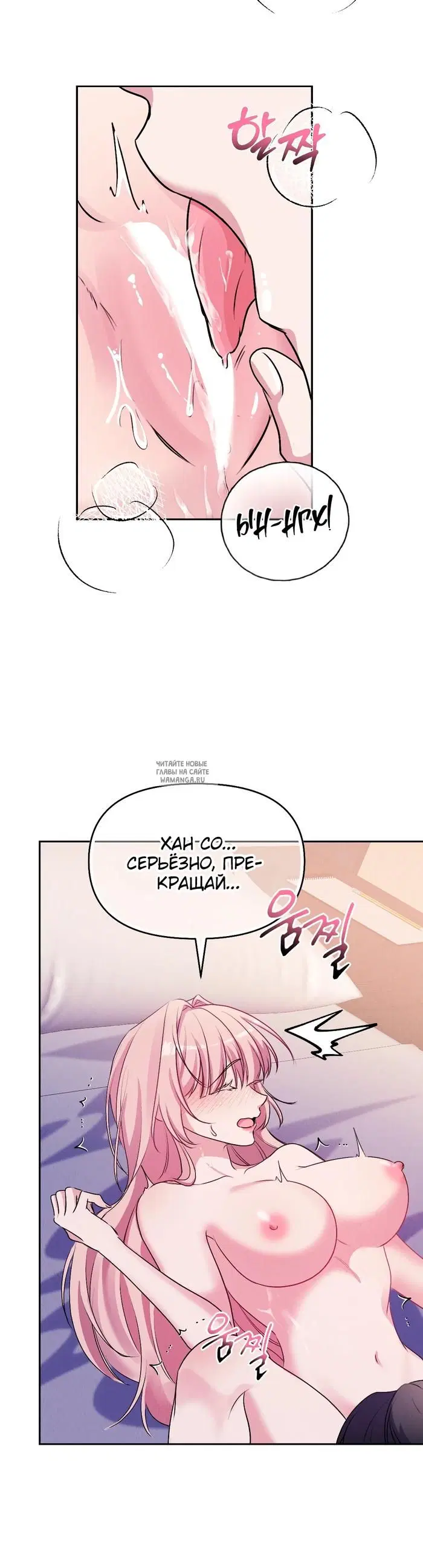 Page 34.000