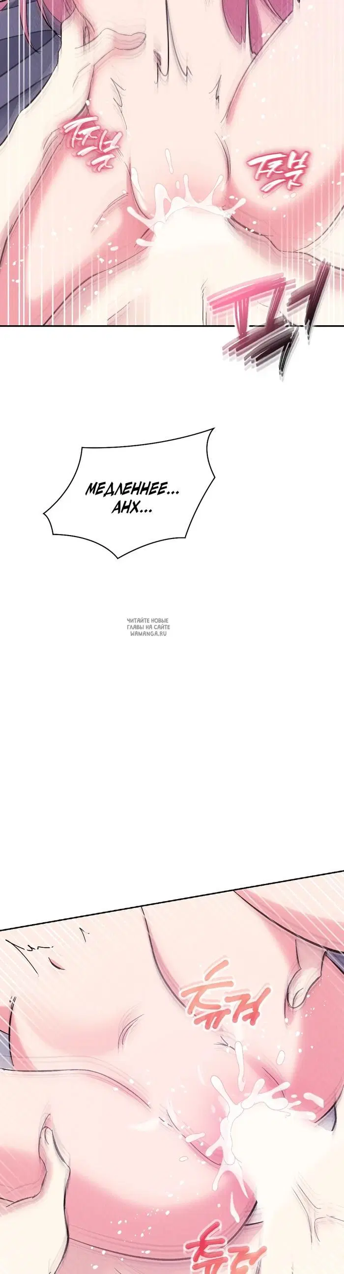 Page 34.000