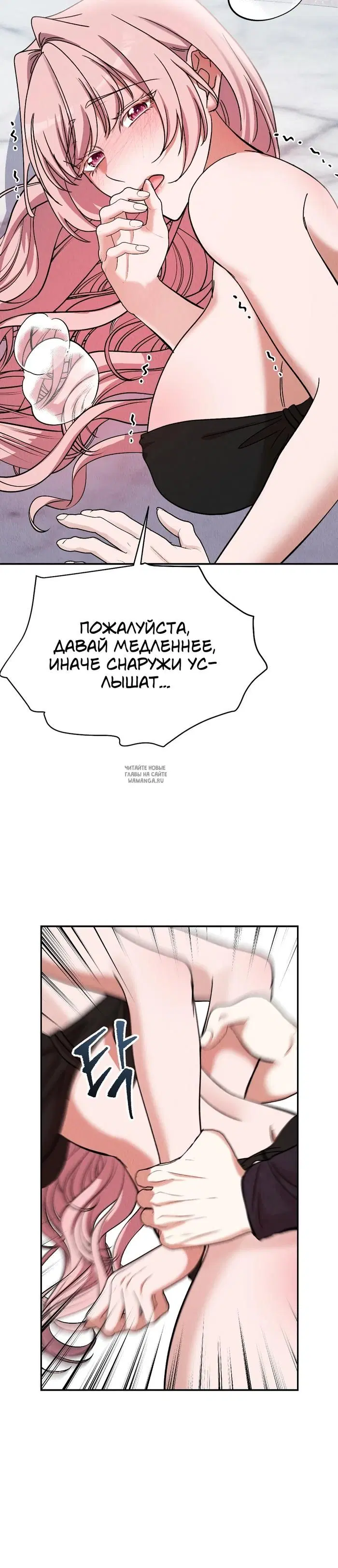 Page 34.000