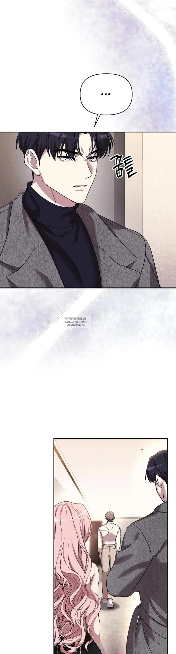 Page 34.000