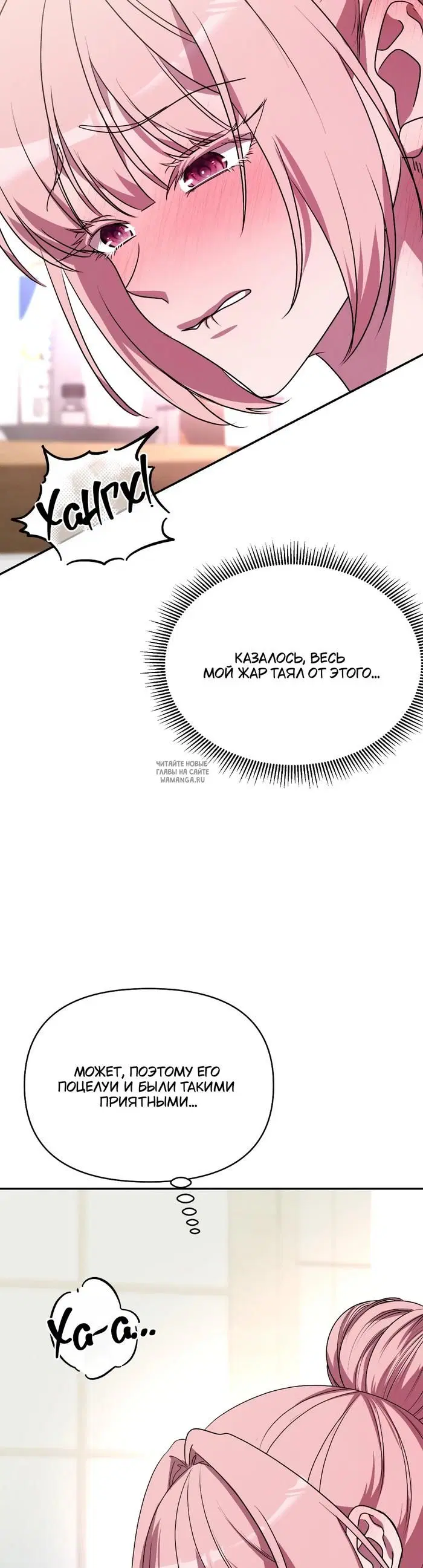 Page 34.000