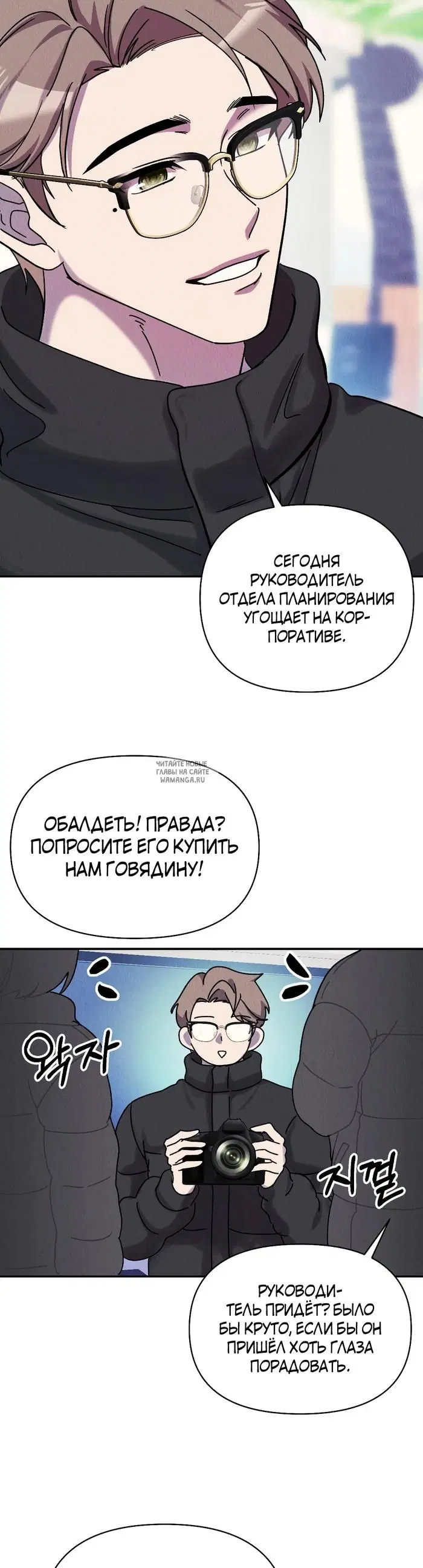 Page 35.000