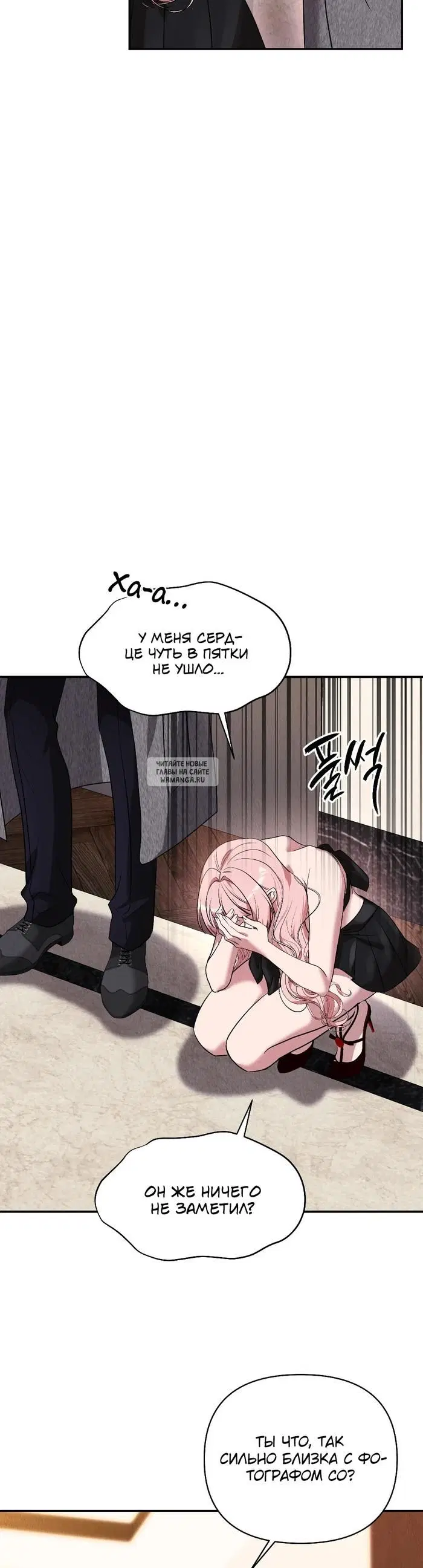 Page 35.000
