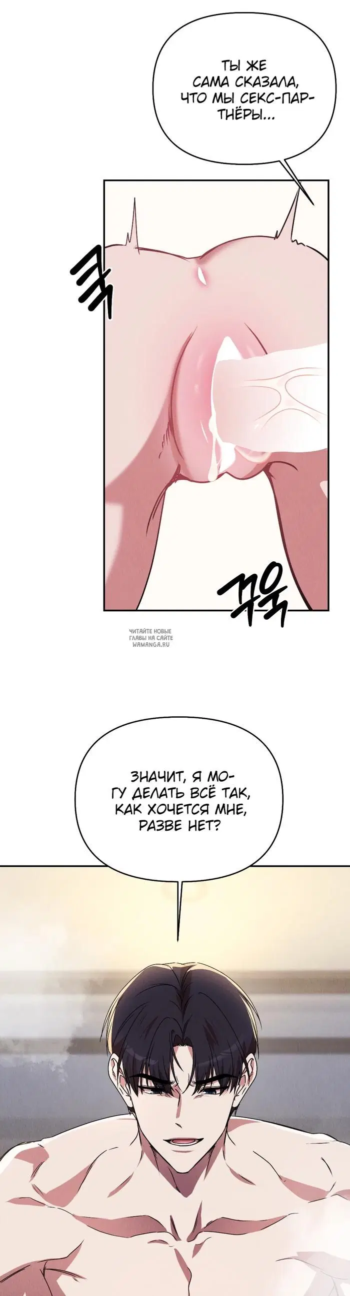Page 35.000