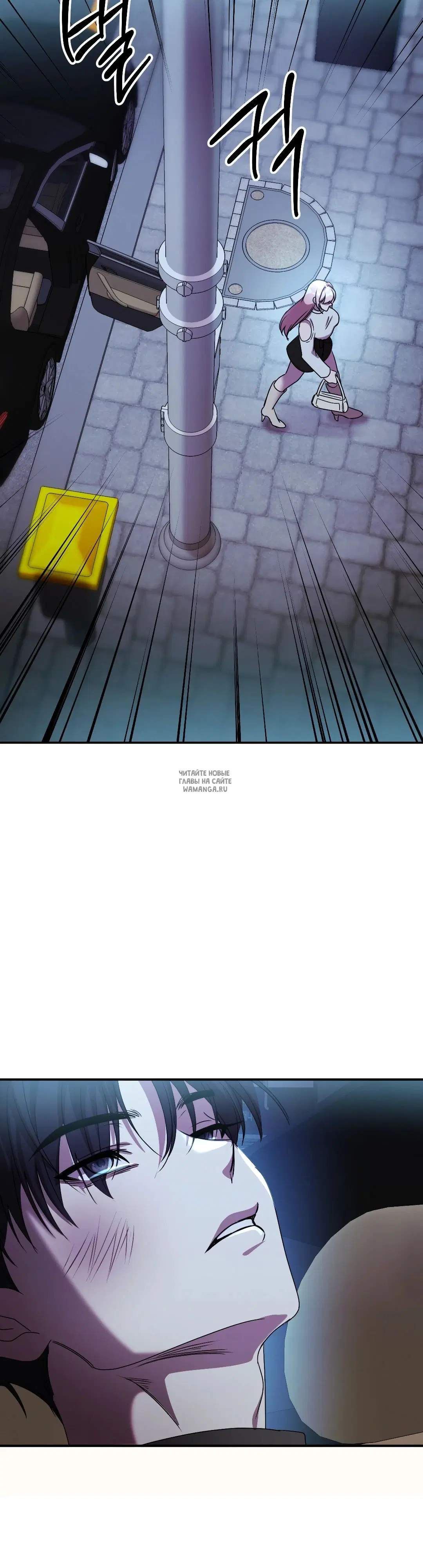 Page 35.000