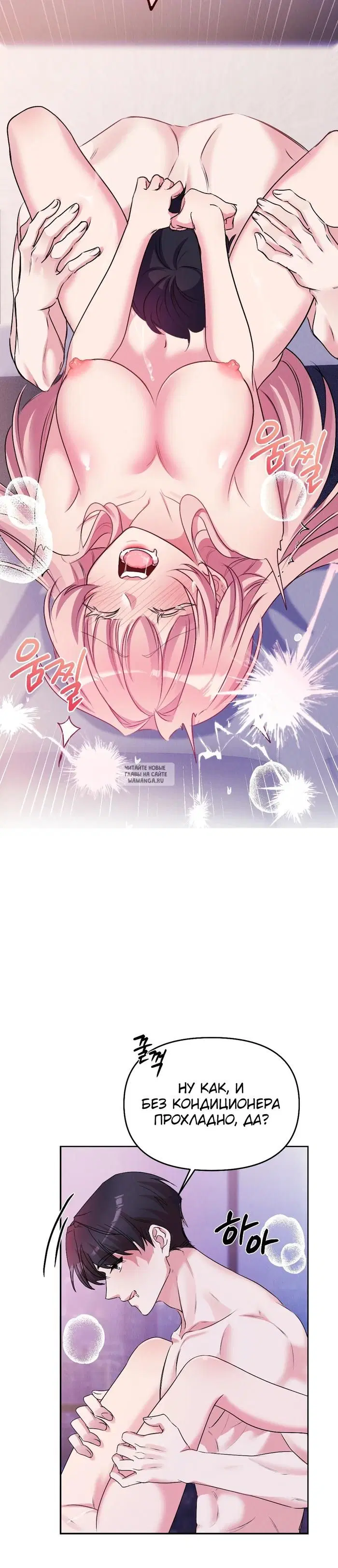 Page 36.000