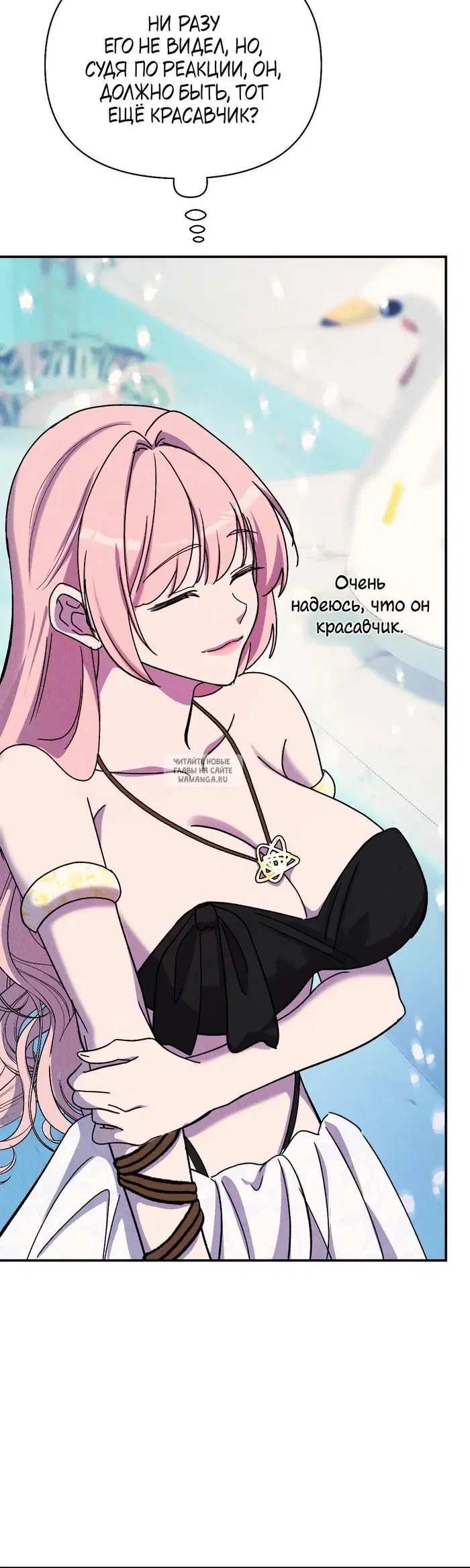 Page 36.000