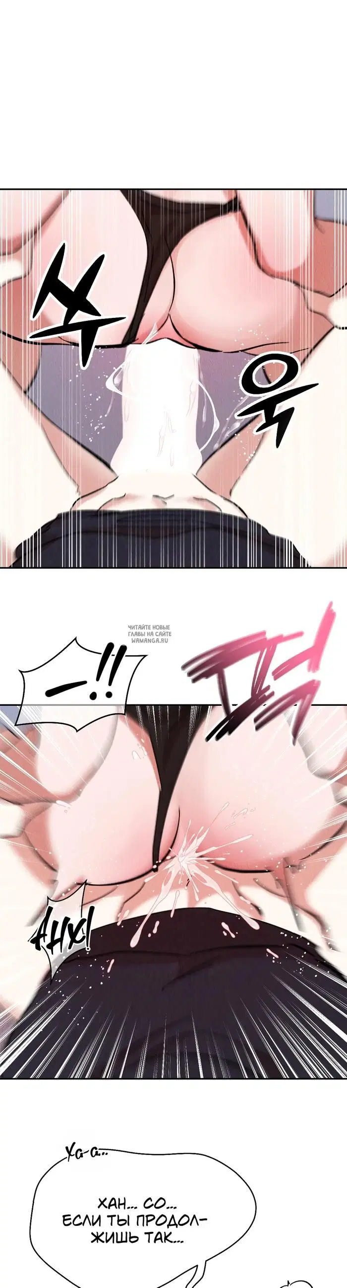 Page 36.000