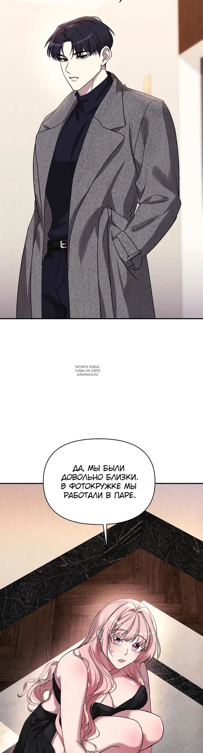 Page 36.000