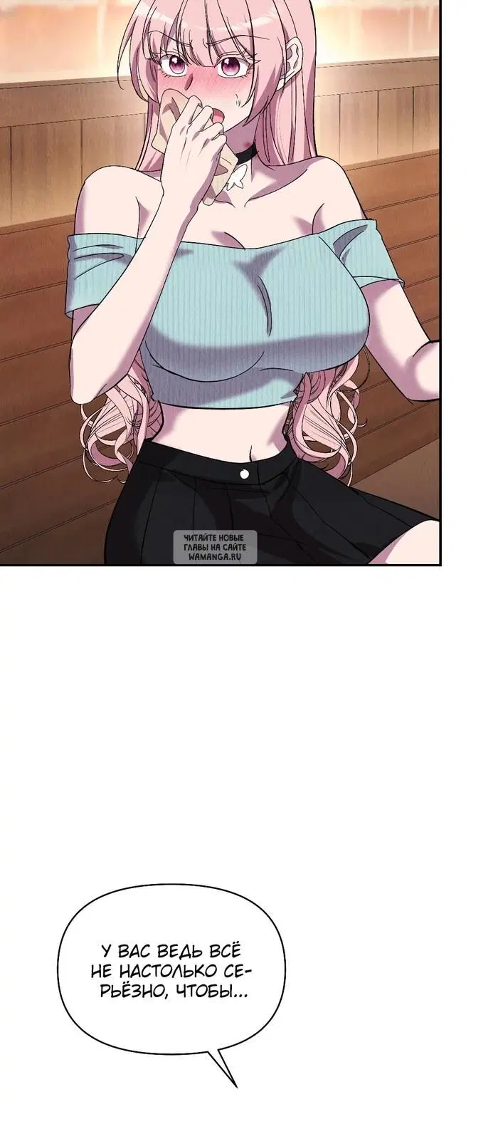 Page 36.000
