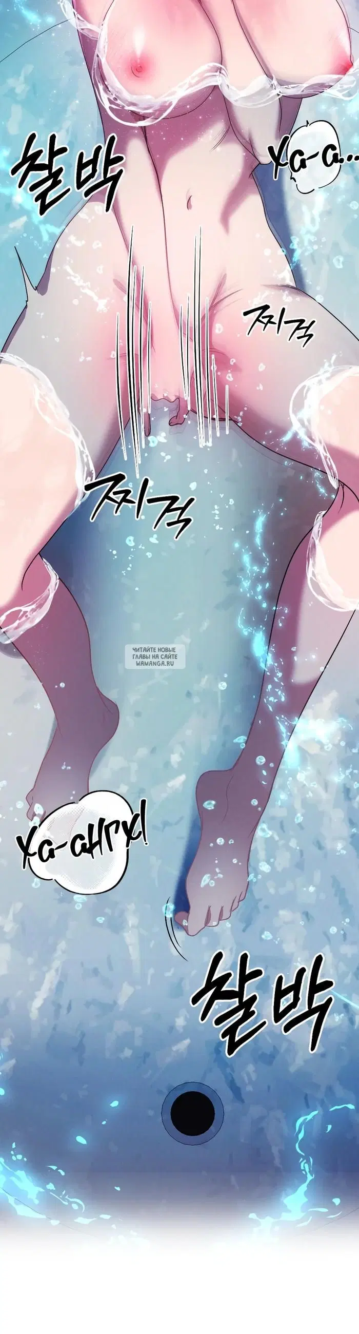 Page 36.000