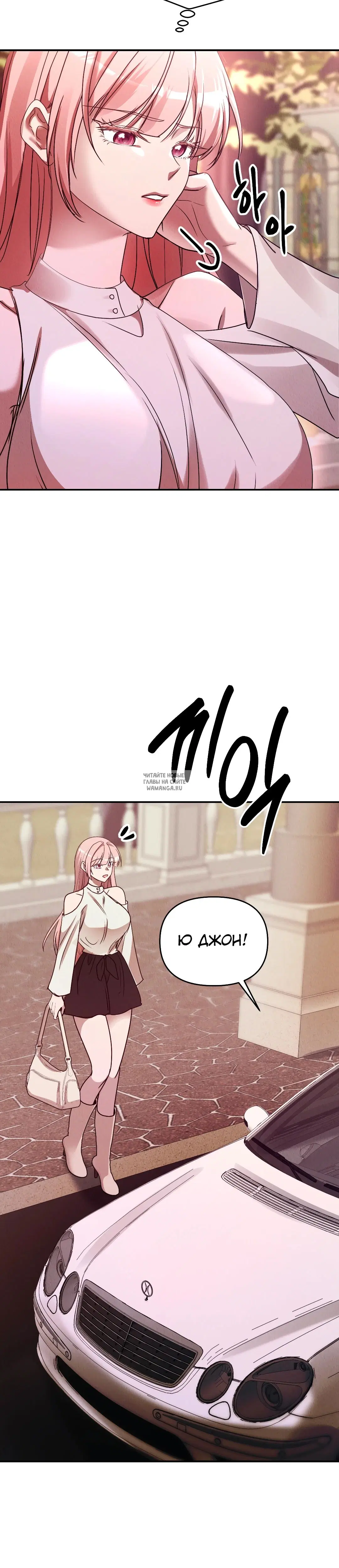 Page 36.000