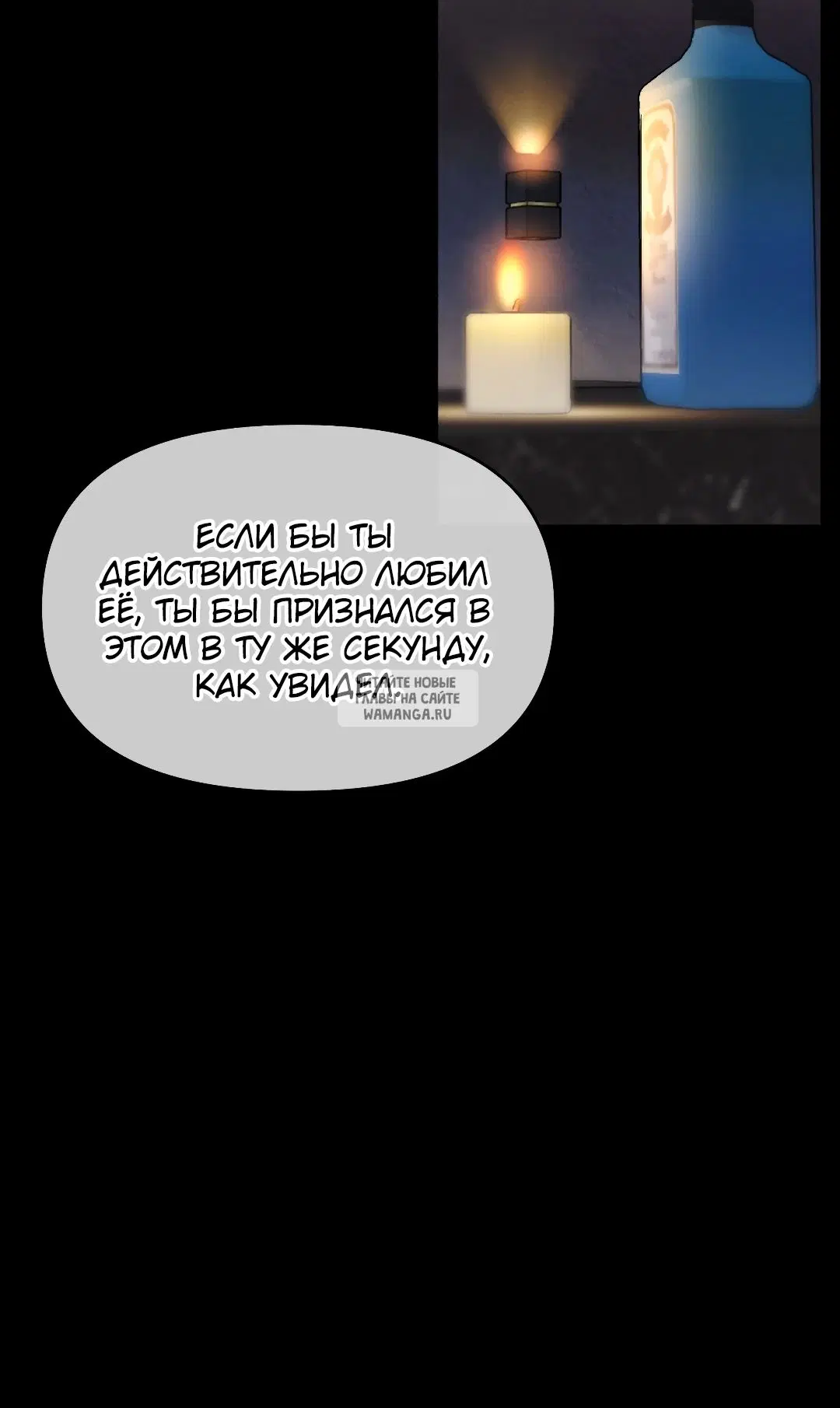 Page 36.000