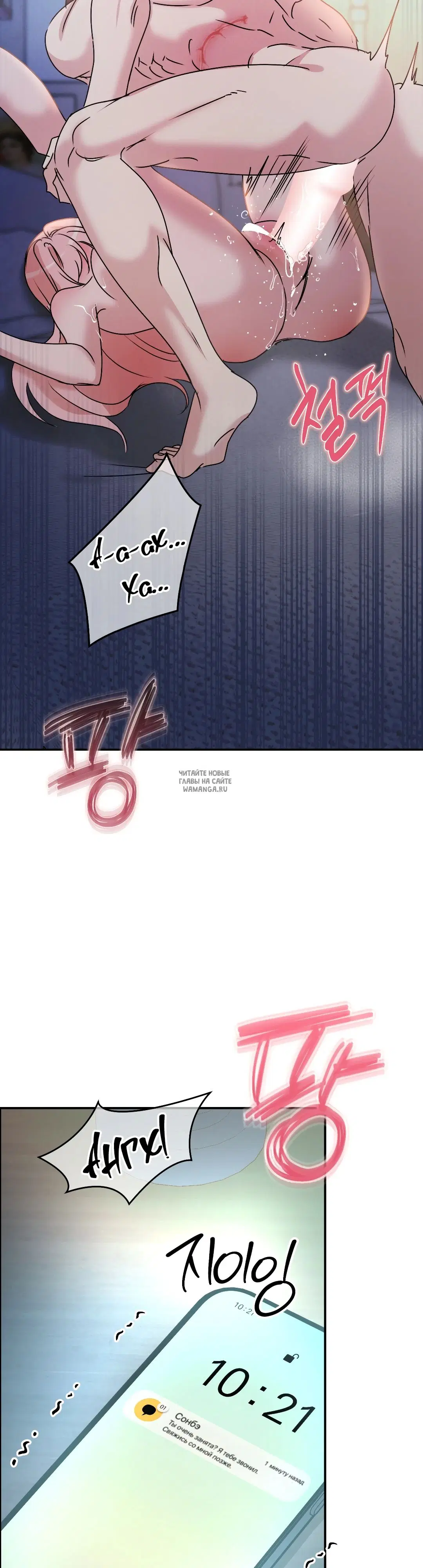 Page 36.000