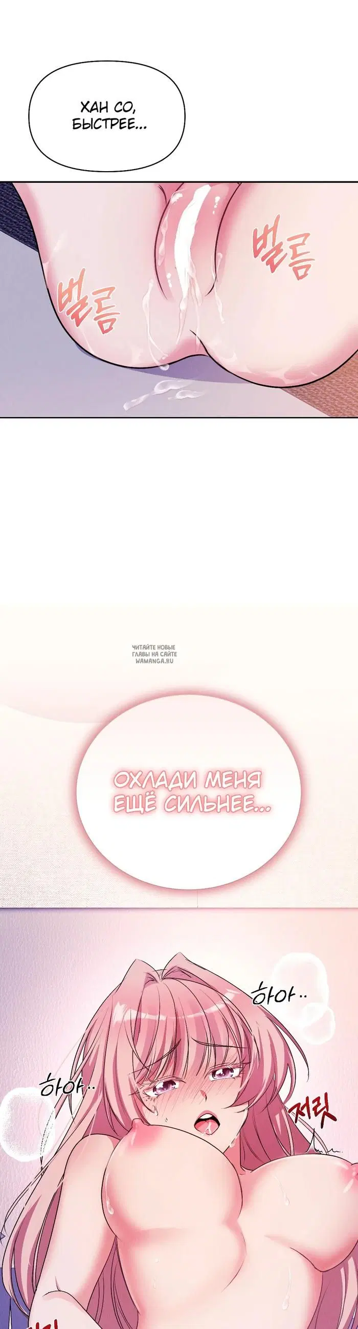 Page 37.000