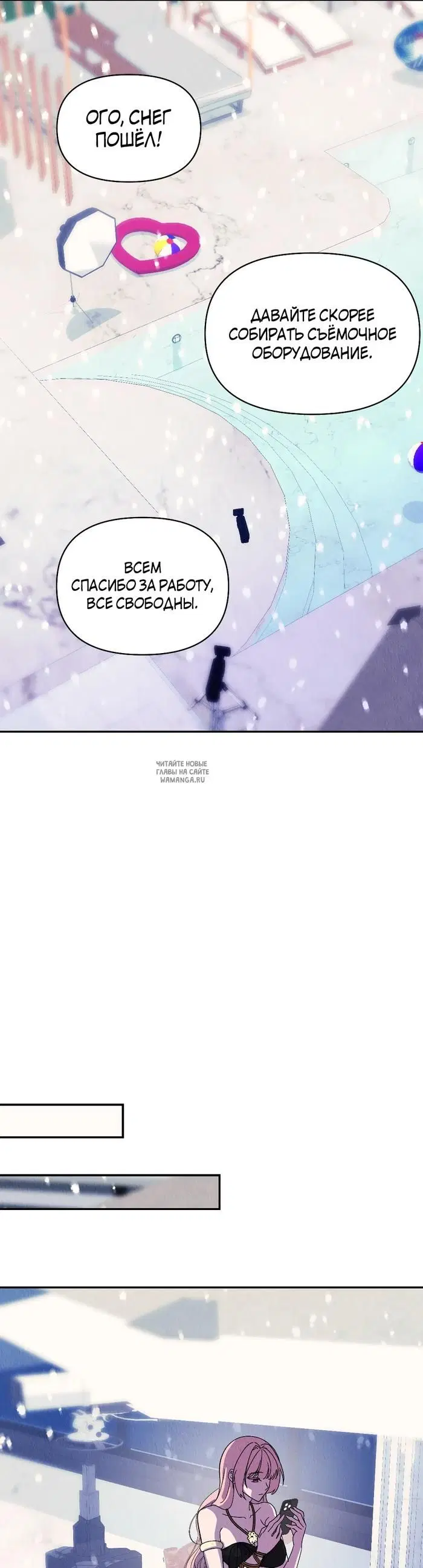 Page 37.000