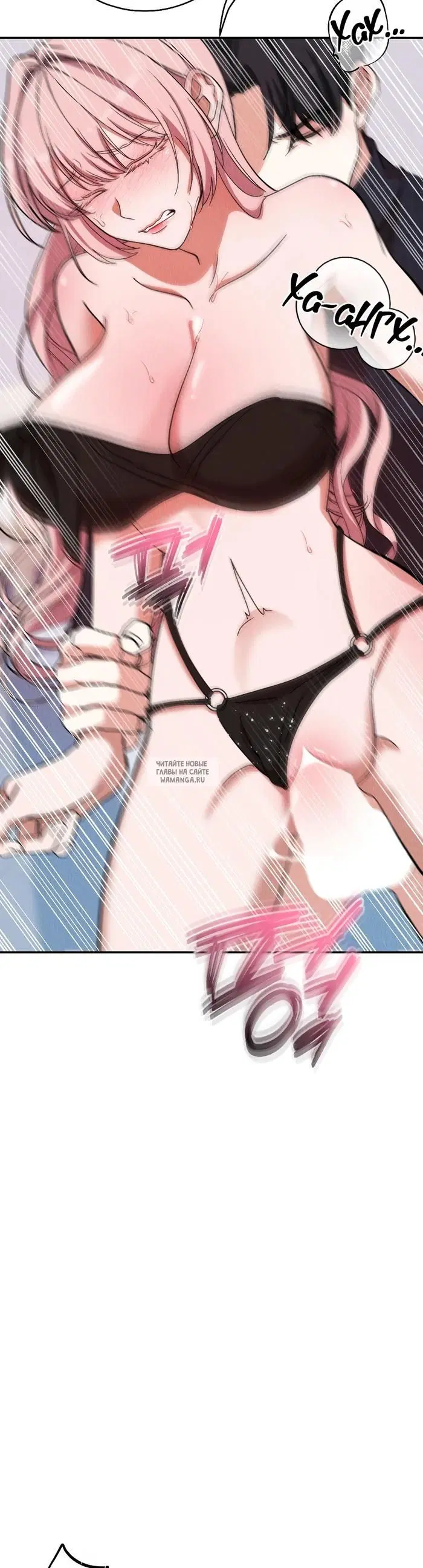 Page 37.000