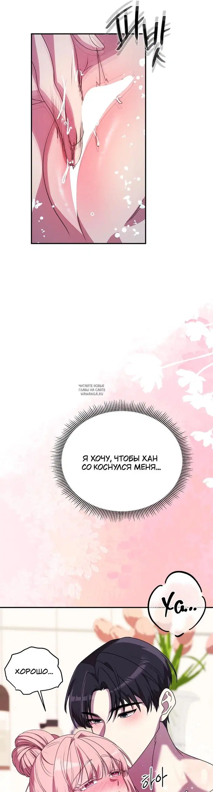 Page 37.000