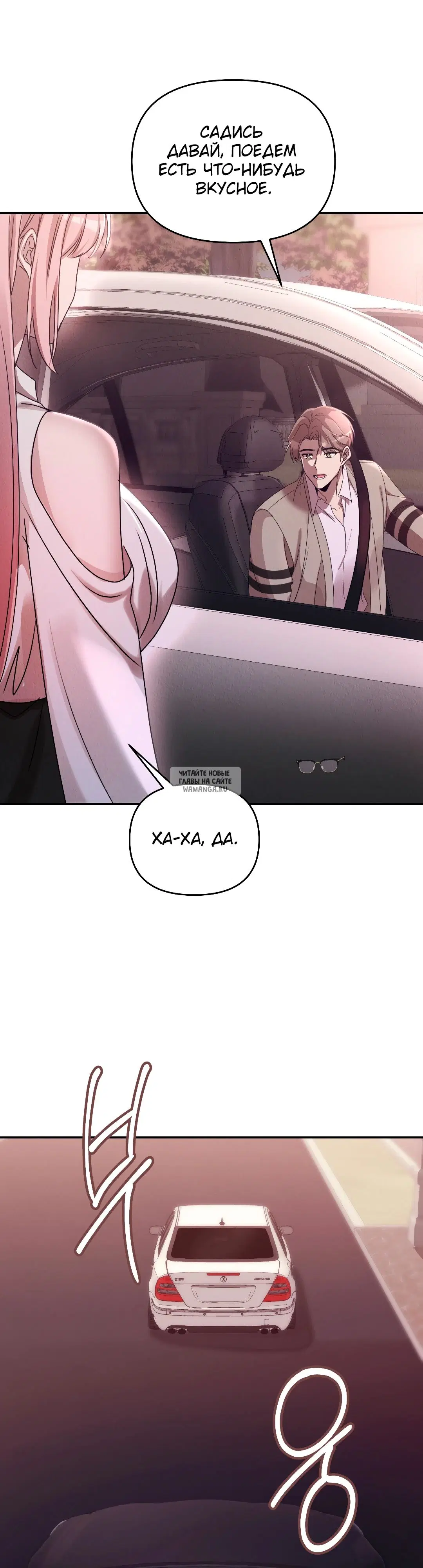Page 37.000