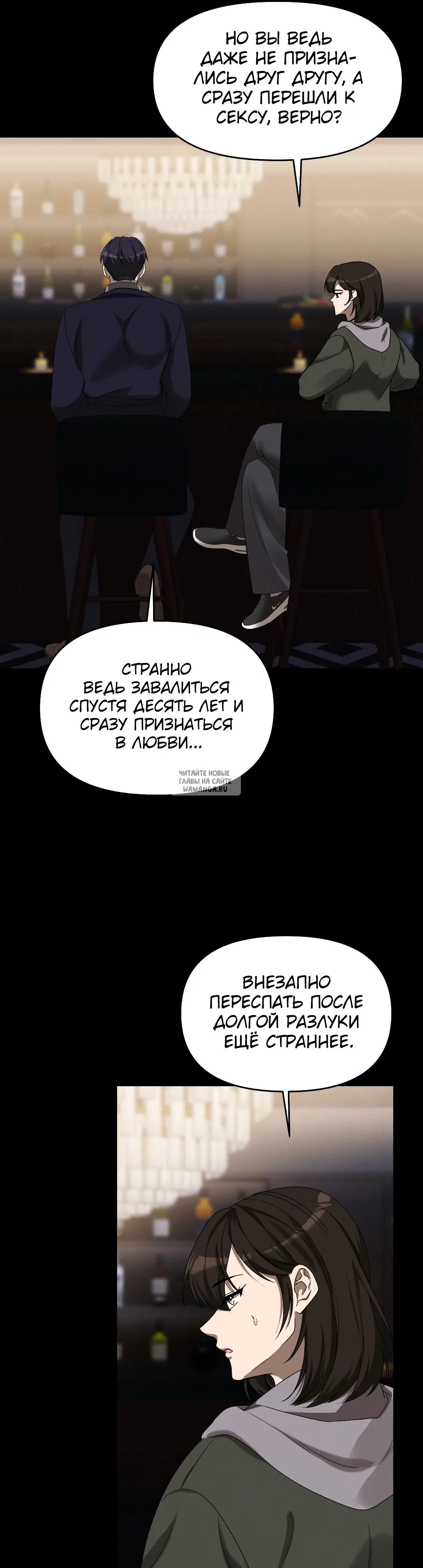 Page 37.000