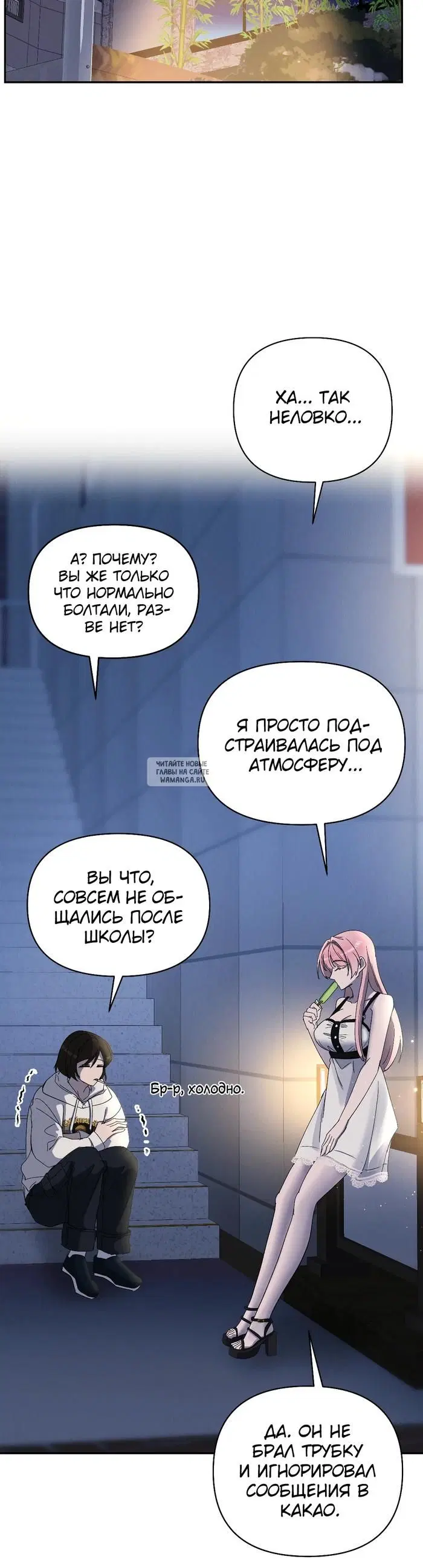 Page 38.000