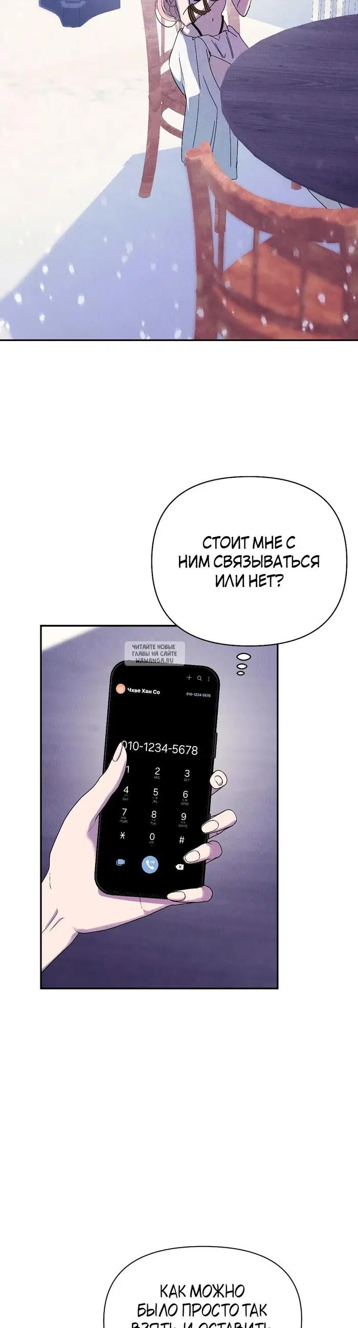 Page 38.000
