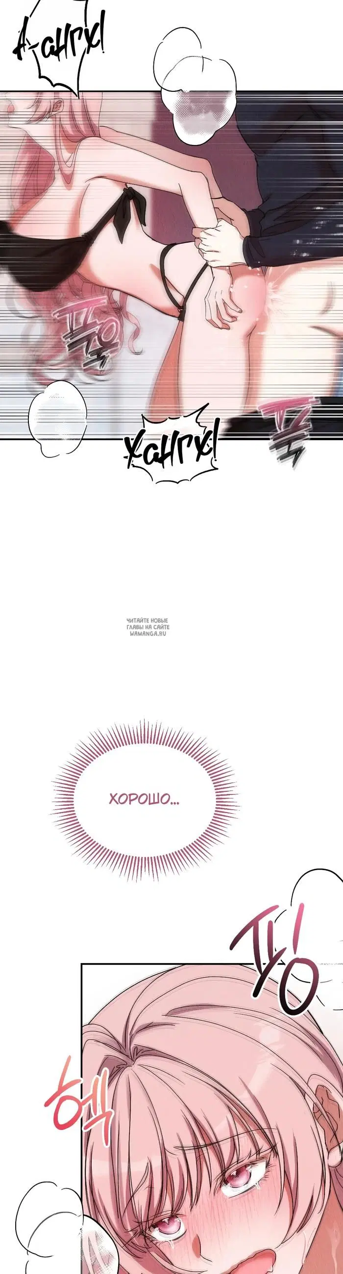 Page 38.000