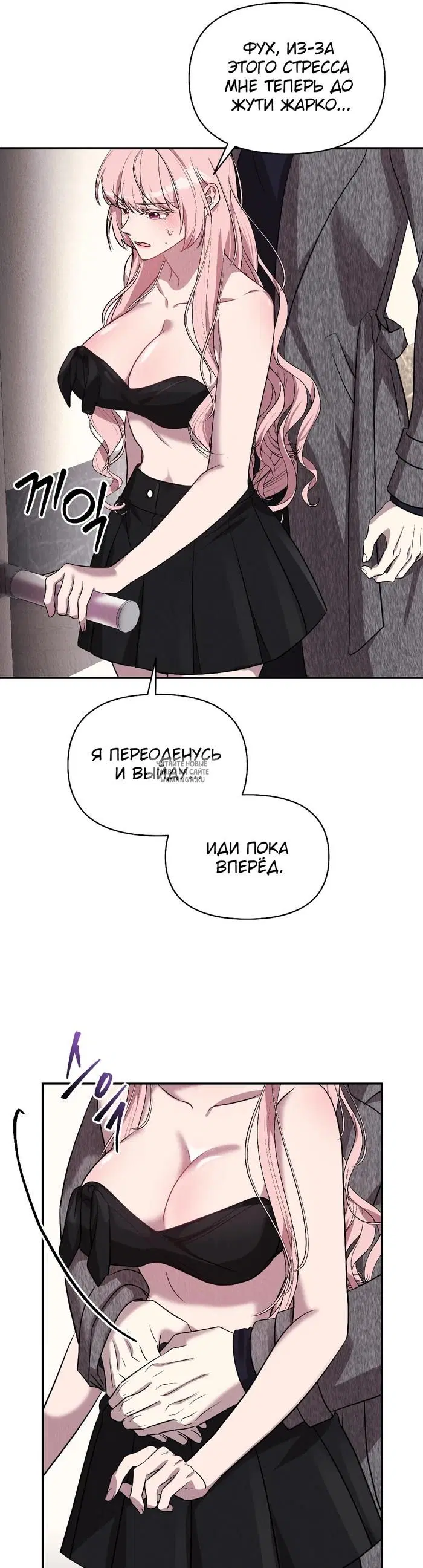 Page 38.000