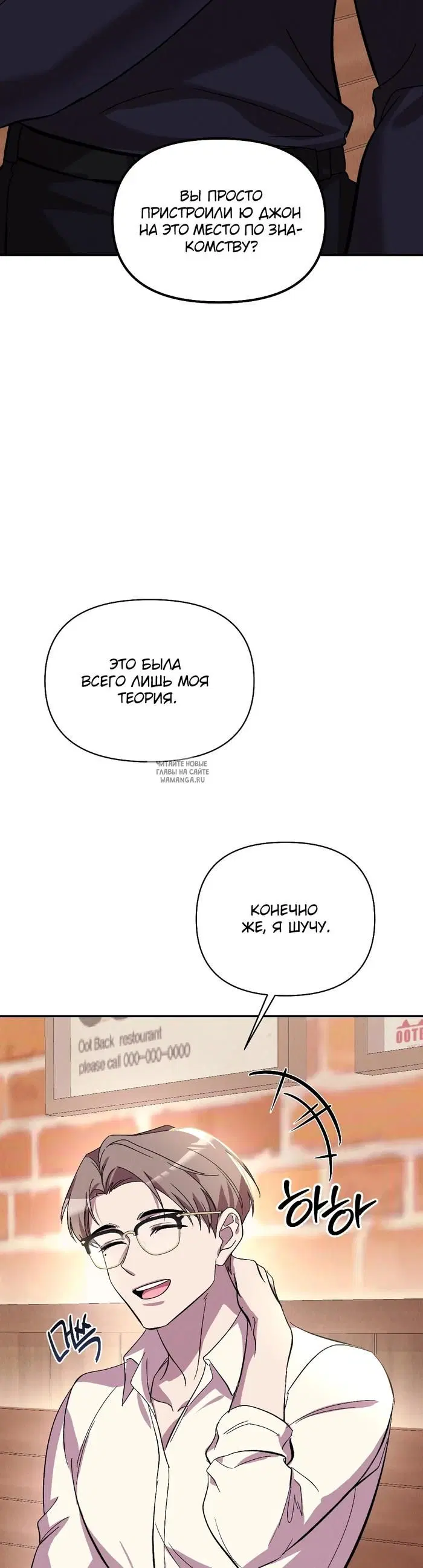 Page 38.000