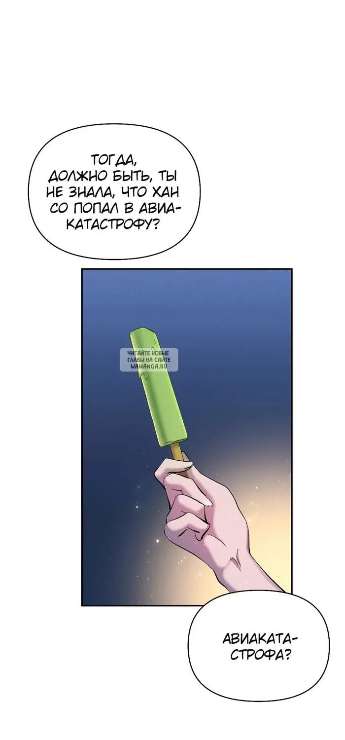 Page 39.000