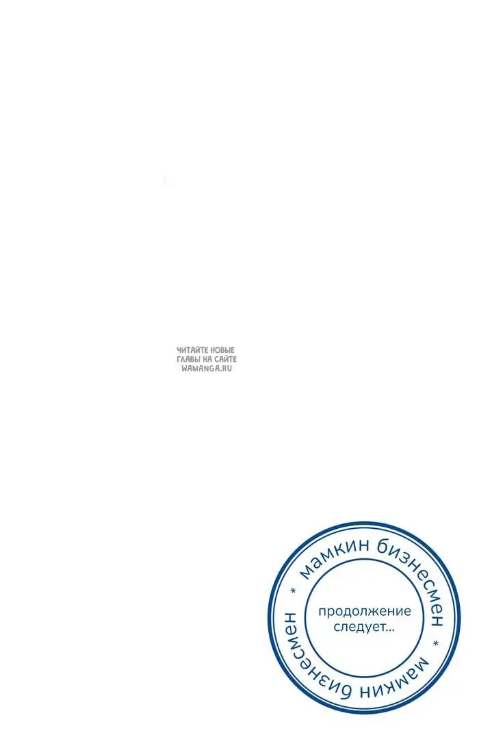 Page 39.000