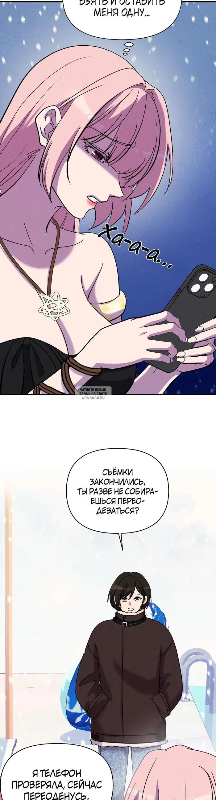 Page 39.000