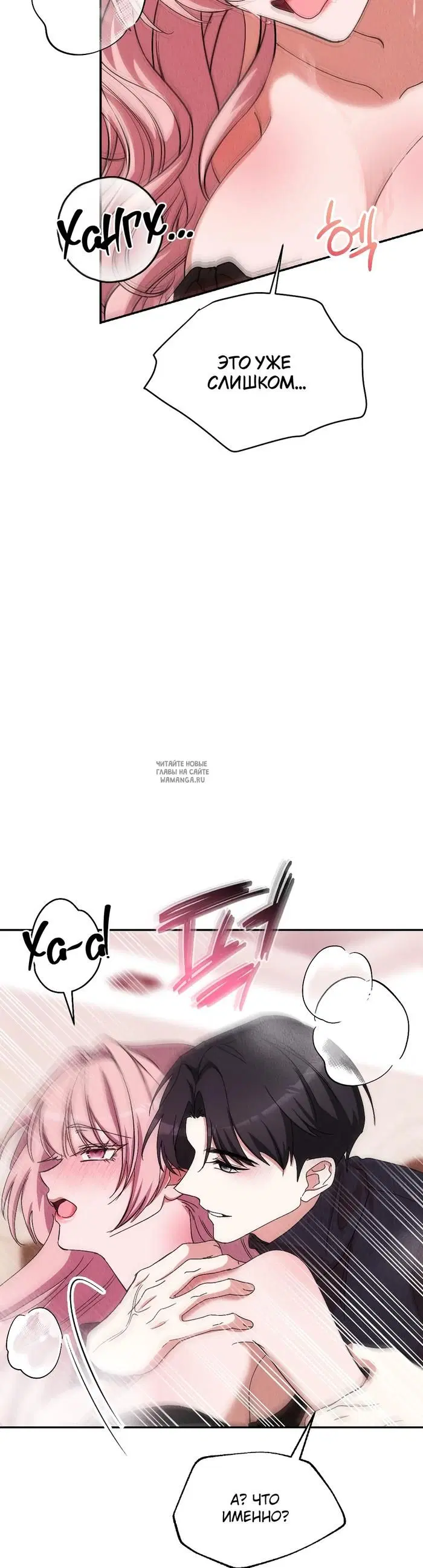 Page 39.000