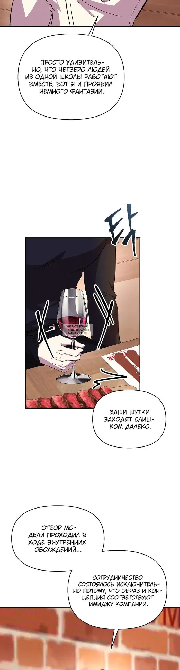 Page 39.000