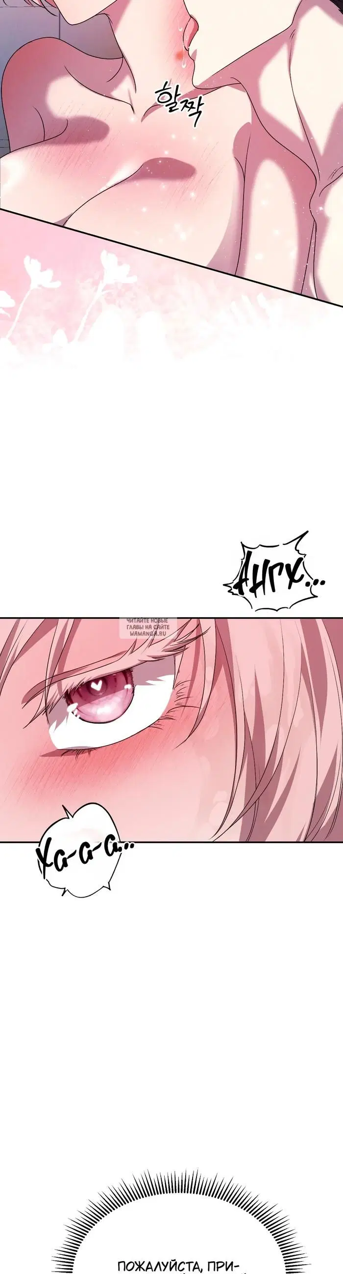 Page 39.000