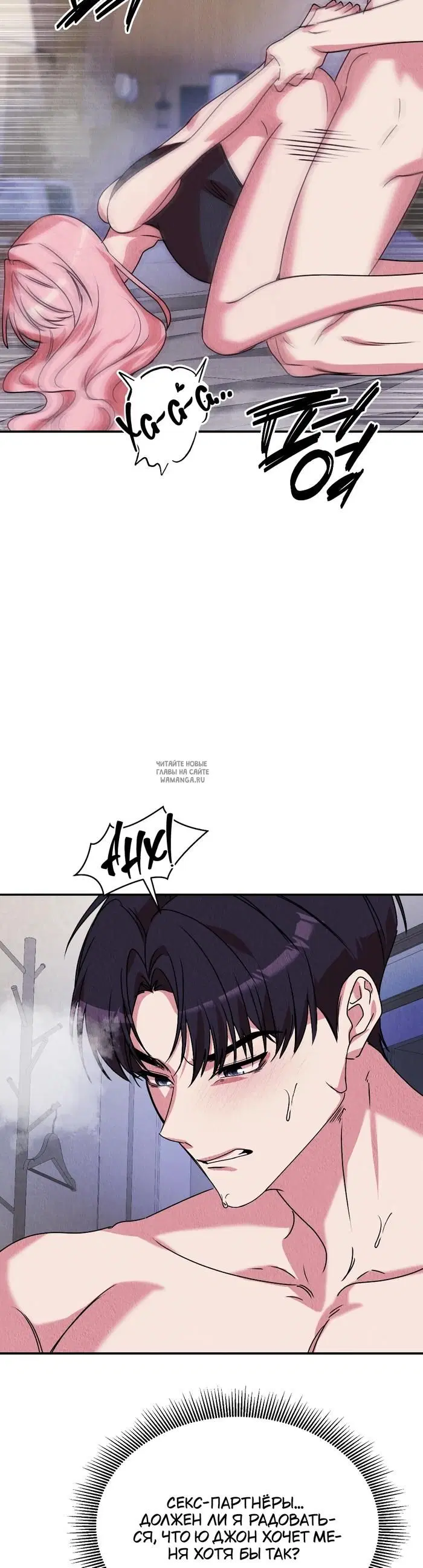 Page 39.000
