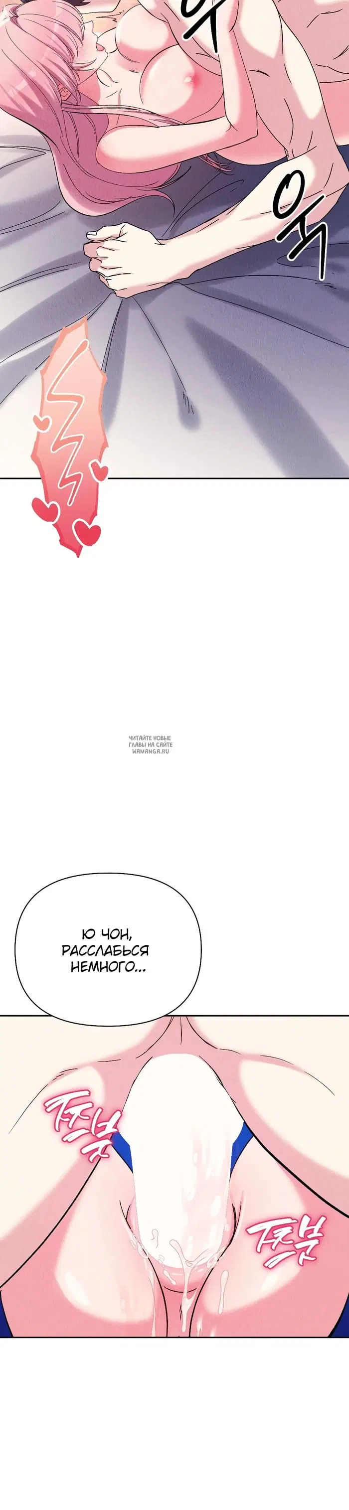 Page 30.000
