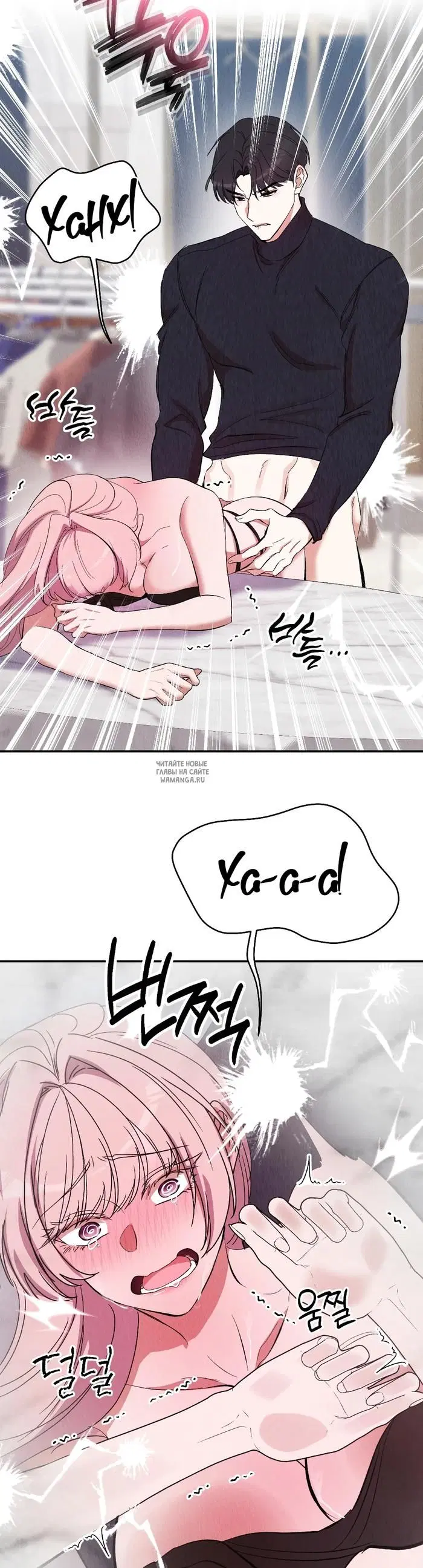 Page 30.000