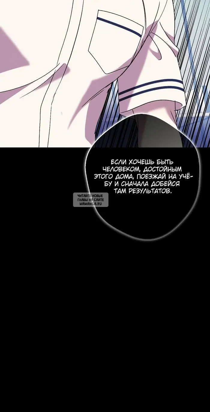 Page 30.000