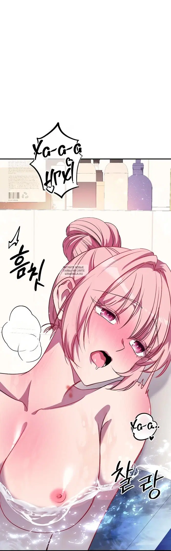 Page 30.000