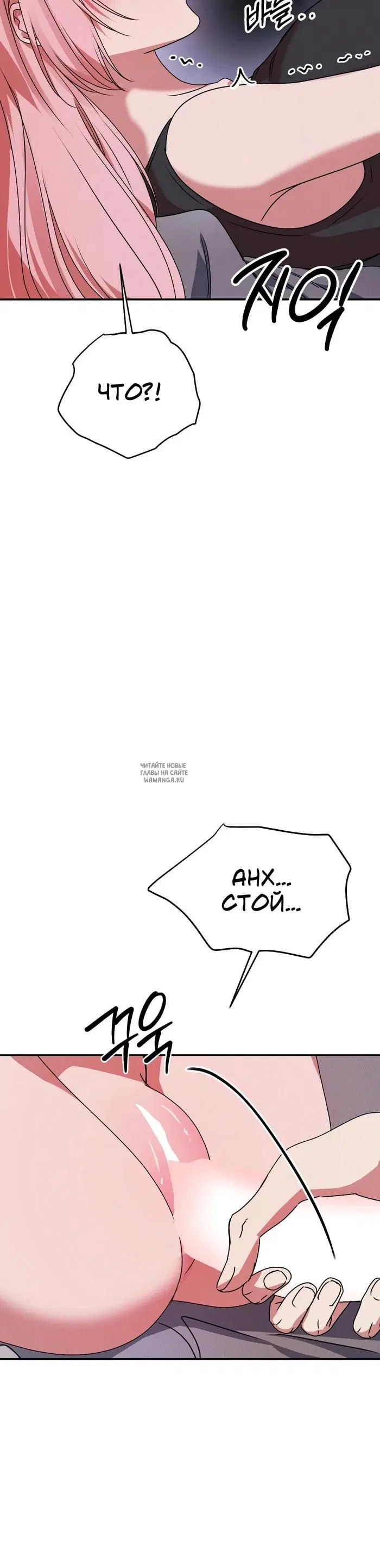 Page 30.000